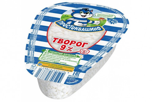 Творог "Простоквашино" 9% 200г