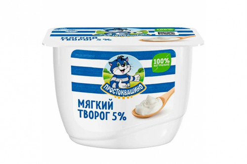 Творог мягкий "Простоквашино" натур 170г 5%