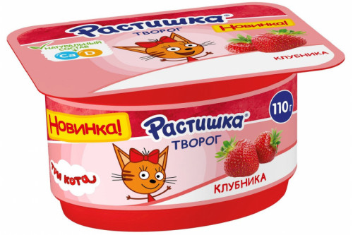 Творог "Растишка" клубника 3.5% 110г