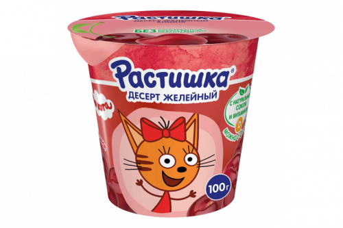 Желе "Растишка" 100г вишня