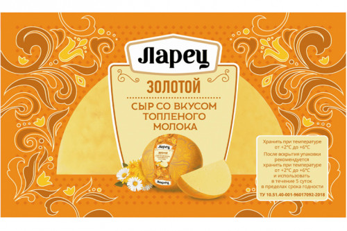 Сыр "Ларец" топленое молоко 245г