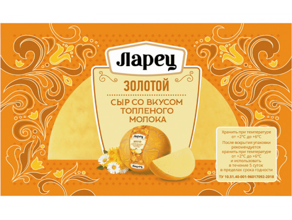 Сыр "Ларец" топленое молоко 245г Сыр "Ларец" топленое молоко 245г