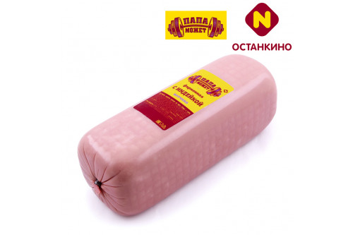 Ветчина Фирменная с индейкой Папа может
