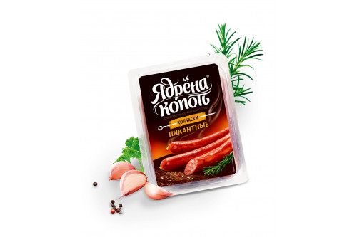 Колбаски "Пикантные" Ядрена копоть