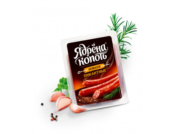 Колбаски "Пикантные" Ядрена копоть