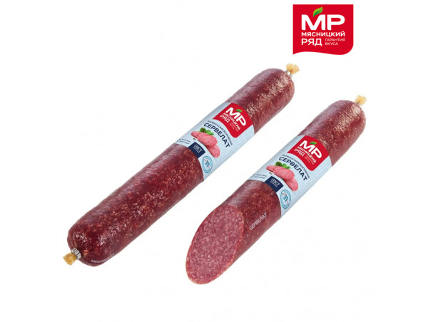 Колбаса сырокопченая Сервелат Мясницкий ряд