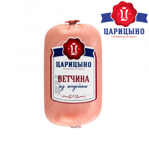 Ветчина Из индейки Царицыно
