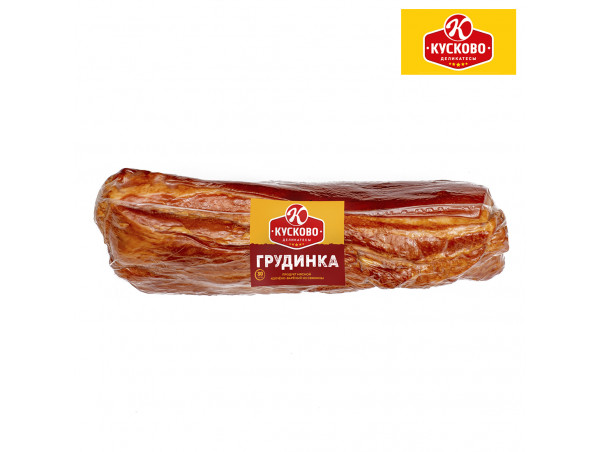 Грудинка варено-копченая Кусково деликатесы