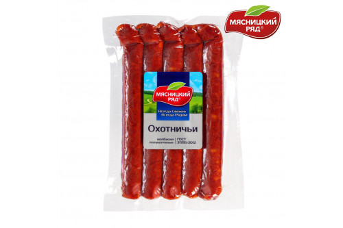 Колбаски полукопченые "Охотничьи" Мясницкий ряд