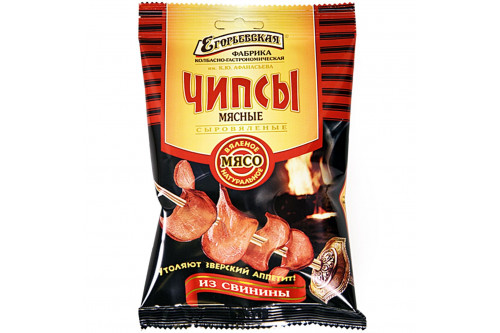 Чипсы мясные "Свиные сыровяленые" шт. Егорьевская КГФ
