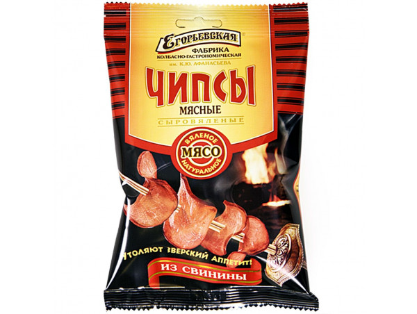 Чипсы мясные "Свиные сыровяленые" шт. Егорьевская КГФ