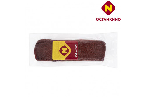 Бастурма сыровяленая Останкино
