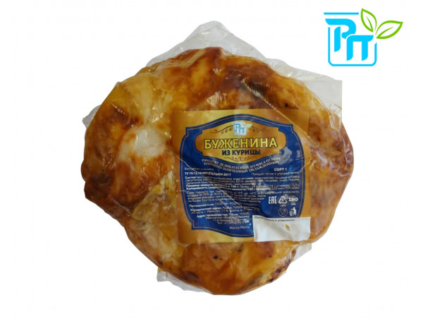 Буженина из курицы запеченная Родной Продукт