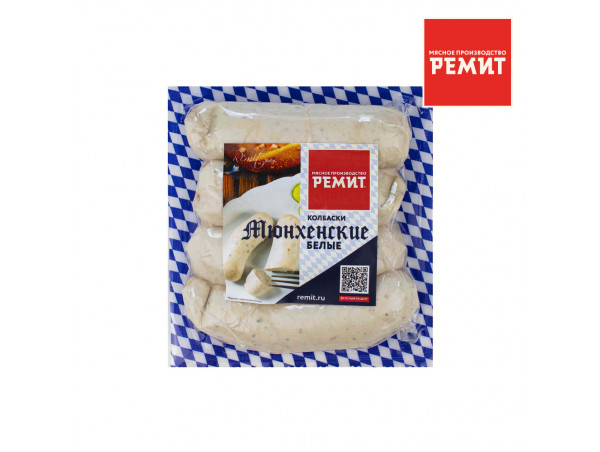 Колбаски Белые Мюнхенские Ремит