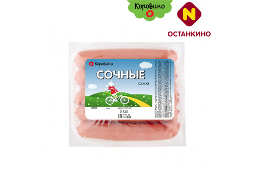 Сосиски «СОЧНЫЕ» ТМ Коровино Сосиски «СОЧНЫЕ» ТМ Коровино