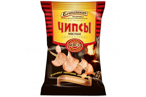 Чипсы "Куриные" сыровяленые шт. Егорьевская КГФ Чипсы "Куриные" сыровяленые шт. Егорьевская КГФ