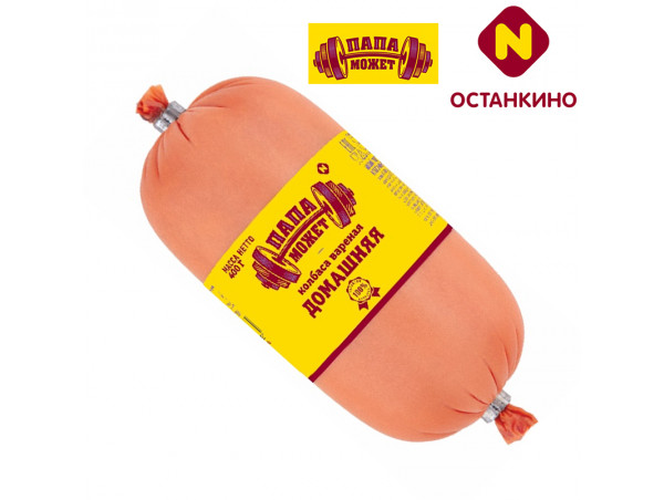 Варёная колбаса Домашняя Папа Может