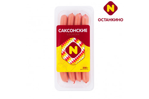 Сосиски «Саксонские» Останкино Сосиски «Саксонские» Останкино