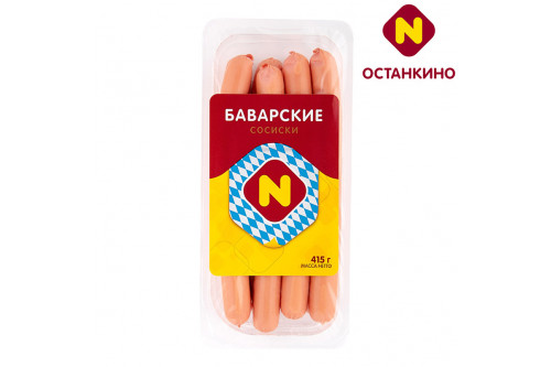 Сосиски «БАВАРСКИЕ» Останкино Сосиски «БАВАРСКИЕ» Останкино