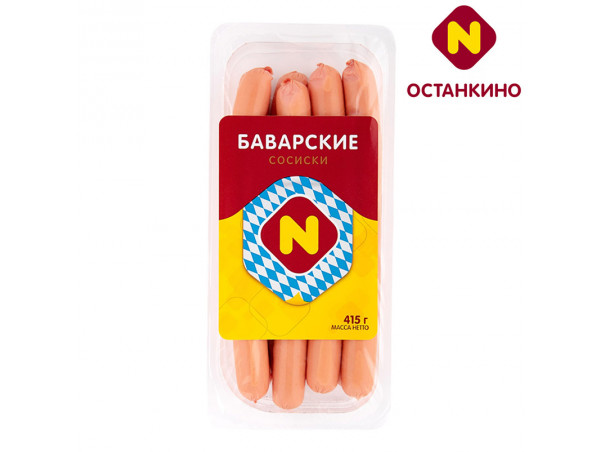 Сосиски «БАВАРСКИЕ» Останкино
