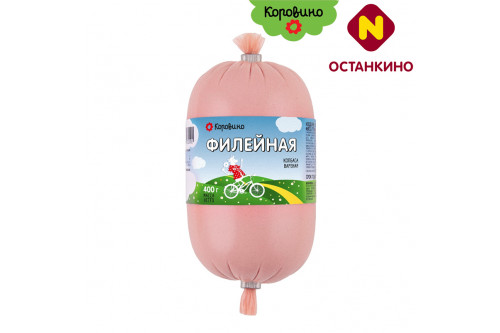 Колбаса вареная  «Филейная» ТМ Коровино