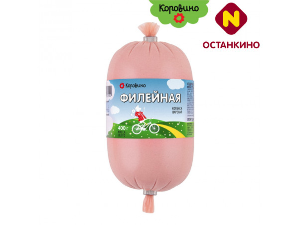 Колбаса вареная  «Филейная» ТМ Коровино