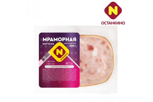 Ветчина Мраморная Останкино шт Ветчина Мраморная Останкино шт