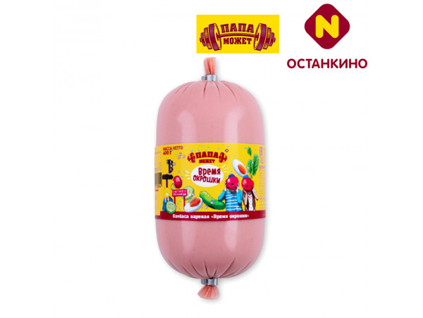 Вареная колбаса "Время окрошки" Папа может