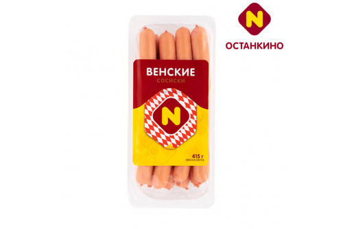 Сосиски «ВЕНСКИЕ» Останкино