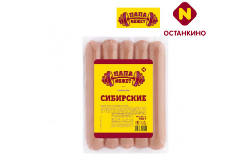 Сосиски Сибирские Папа Может шт. Сосиски Сибирские Папа Может шт.