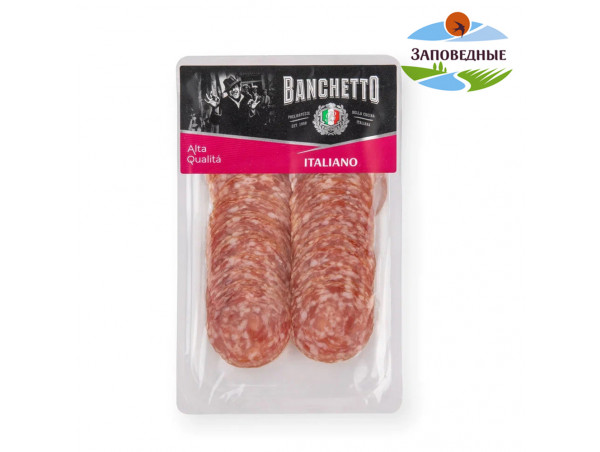 Нарезка Итальяно Banchetto Заповедные продукты