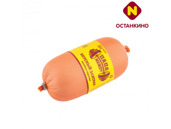 Колбаса вареная "Вкусный завтрак" Папа может