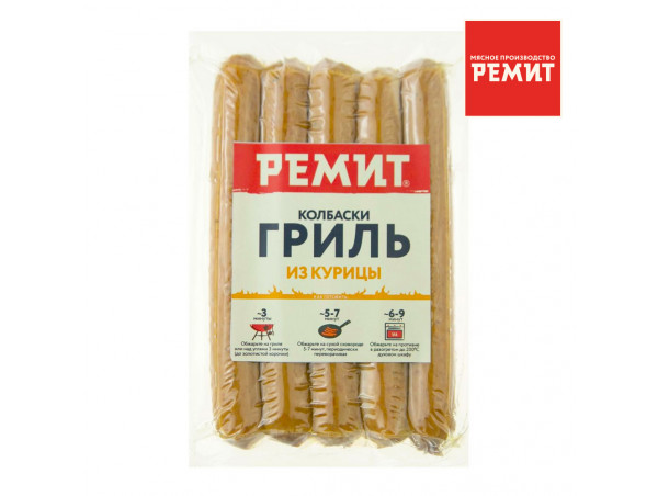 Колбаски Гриль из курицы Ремит