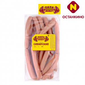 Сосиски Сибирские Папа Может Сосиски Сибирские Папа Может