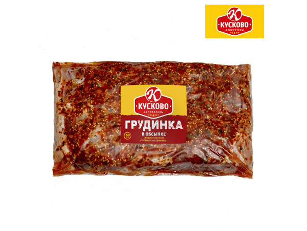 Грудинка в Обсыпке соленая Кусково деликатесы