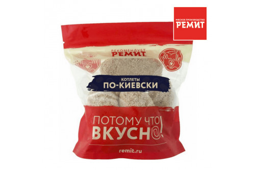 Котлеты куриные Ремит По-киевски замороженные Ремит Котлеты куриные Ремит По-киевски замороженные Ремит