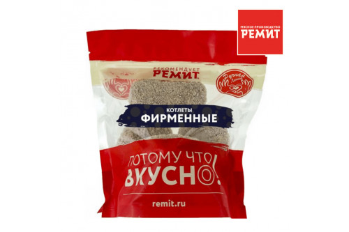 Котлеты свино-говяжьи Ремит Фирменные замороженные Ремит