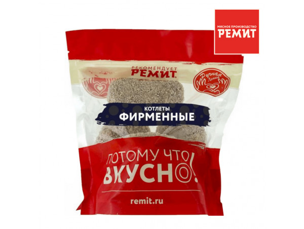 Котлеты свино-говяжьи Ремит Фирменные замороженные Ремит